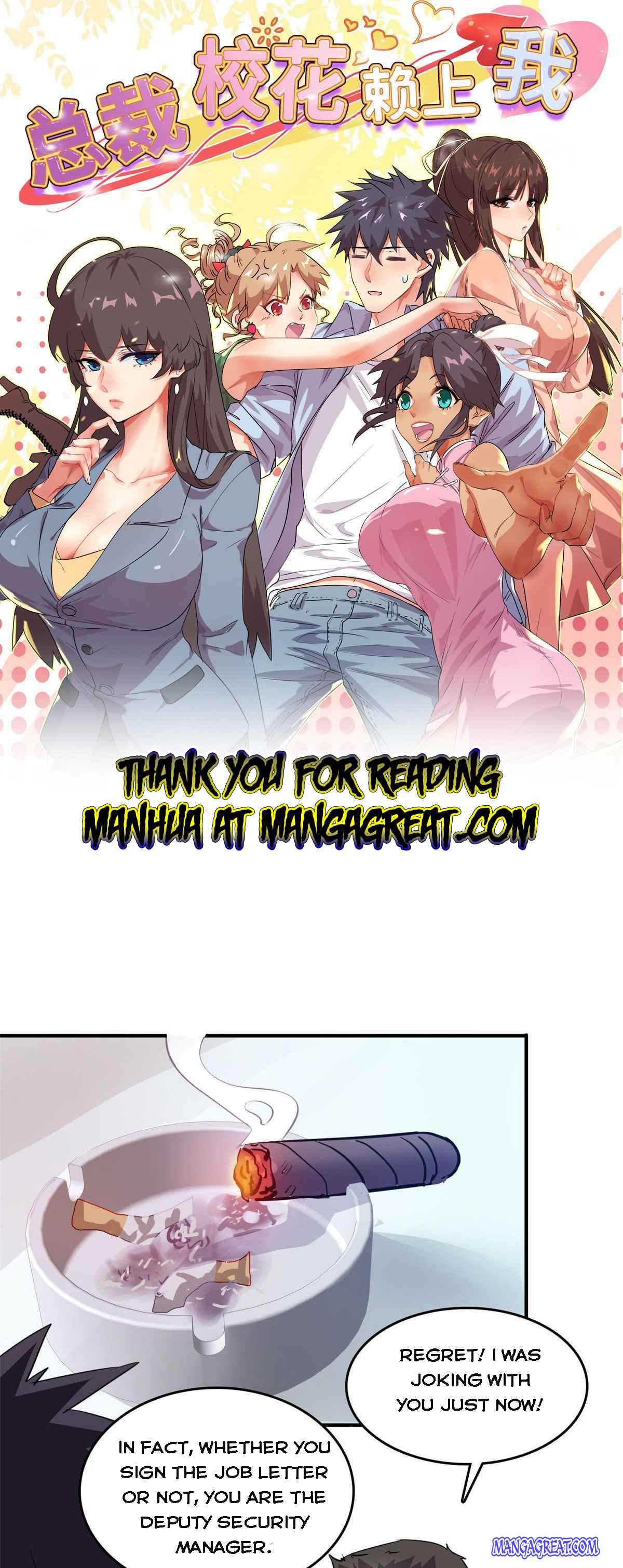 Page 1 of Chapter 34
