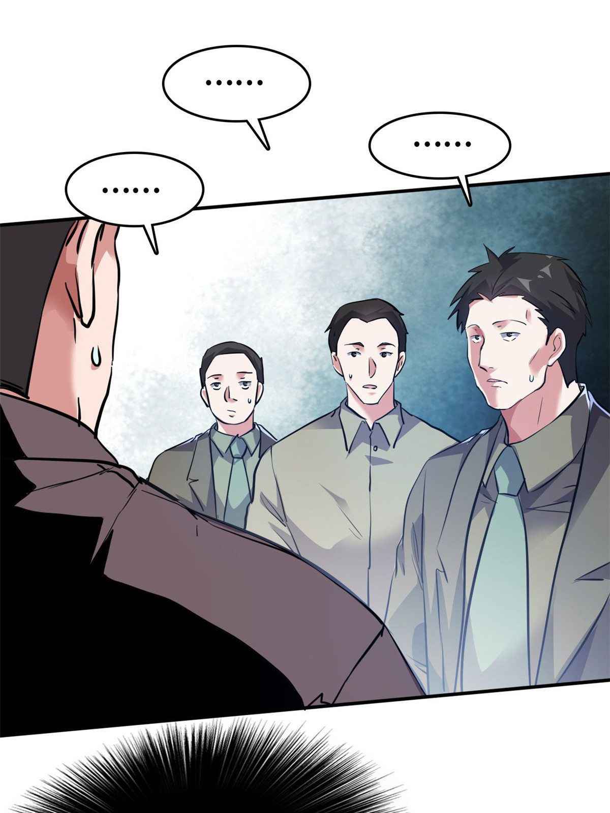 Page 12 of Chapter 34