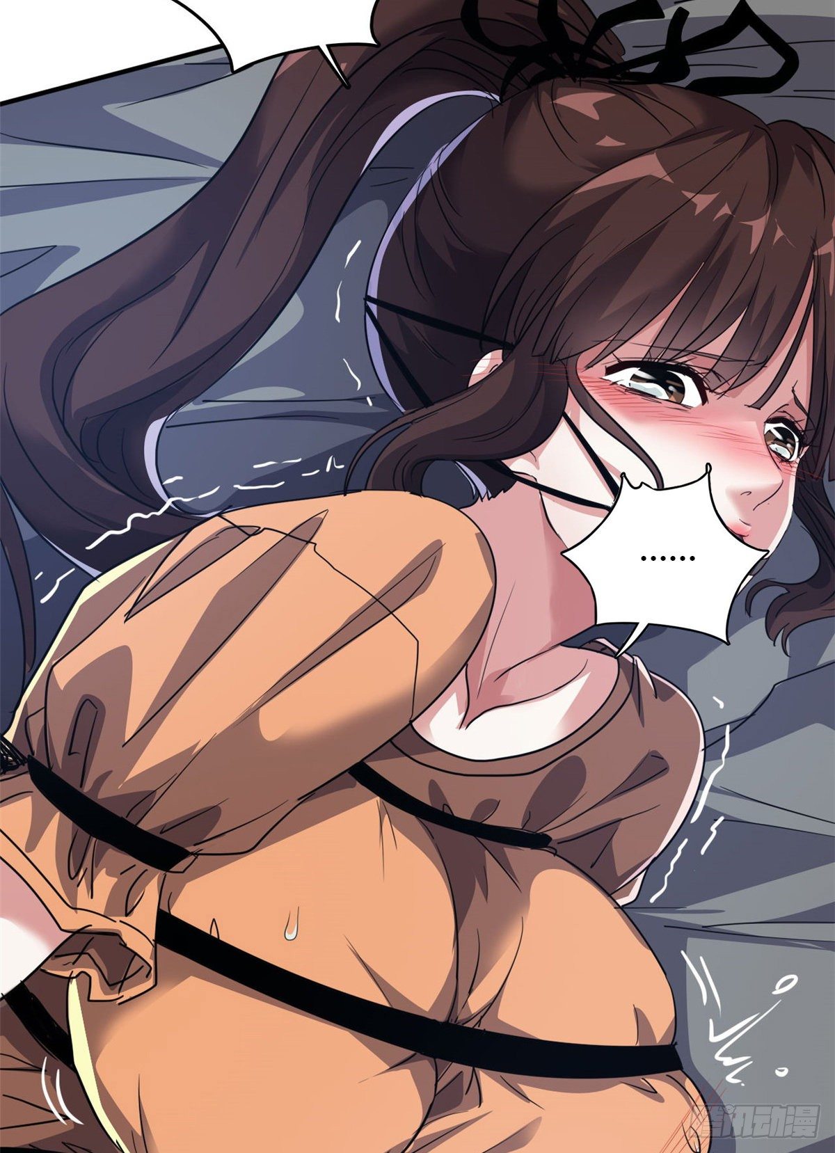 Page 50 of Chapter 37