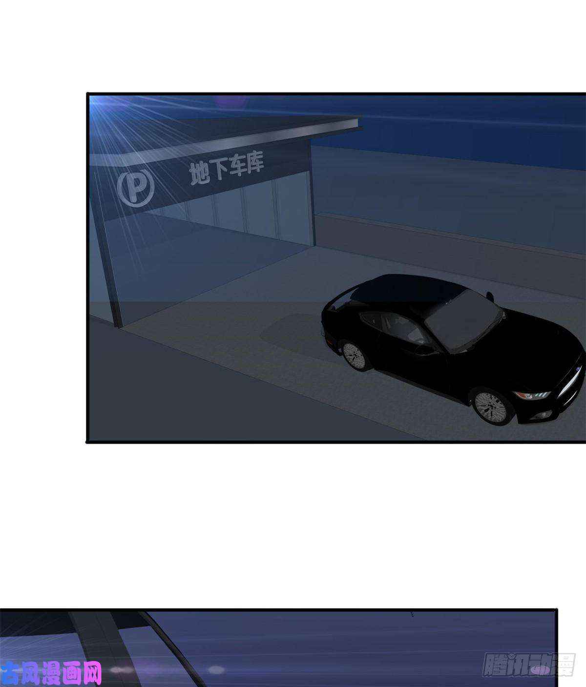 Page 19 of Chapter 43