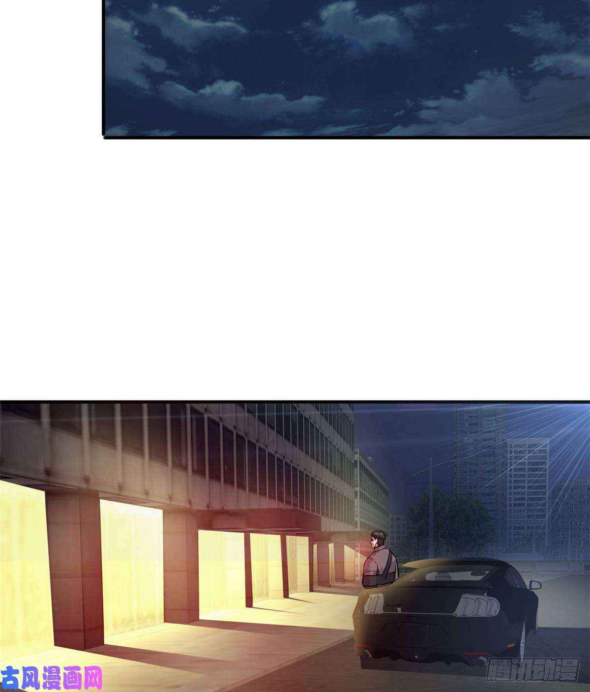 Page 21 of Chapter 43