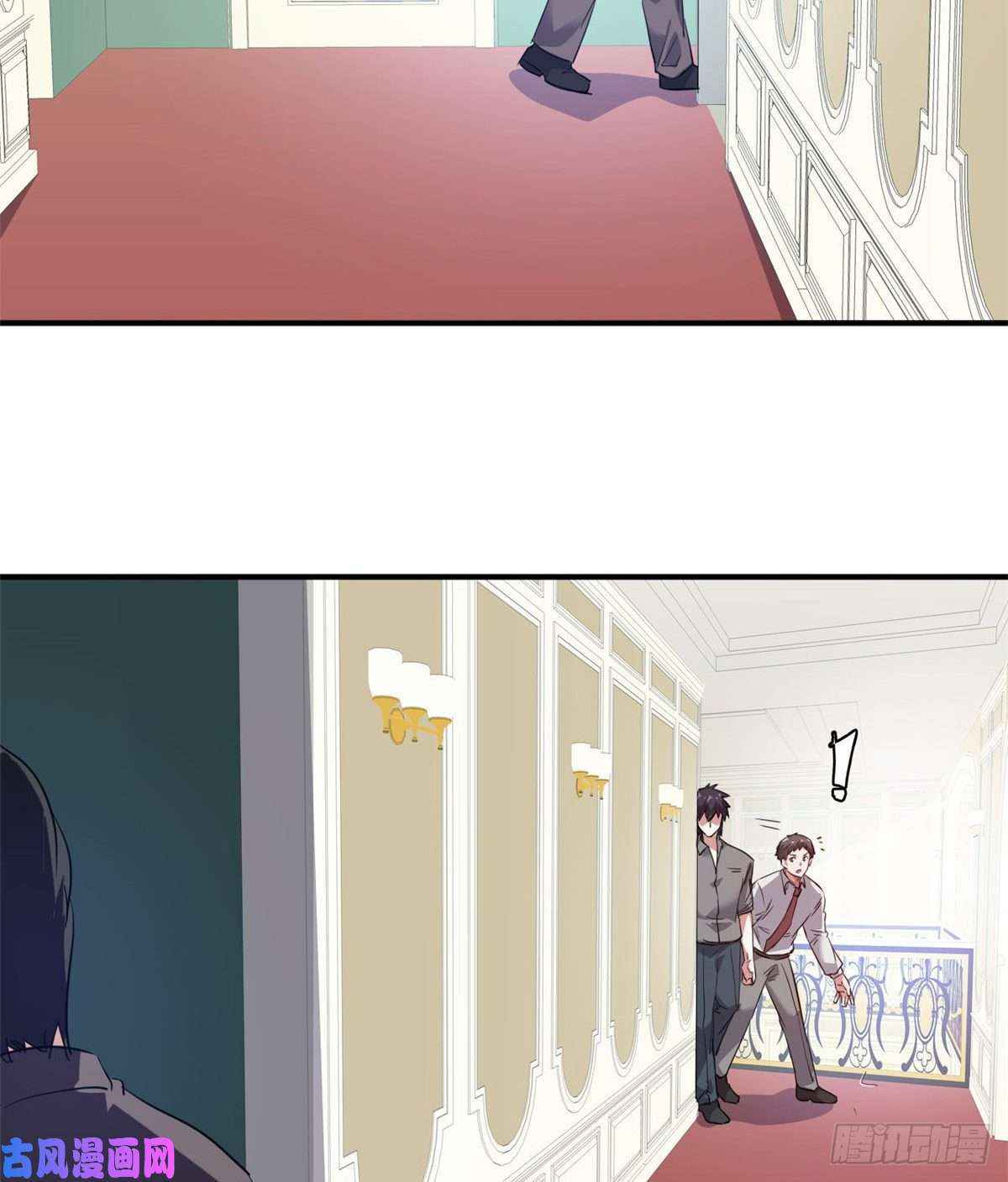 Page 27 of Chapter 43