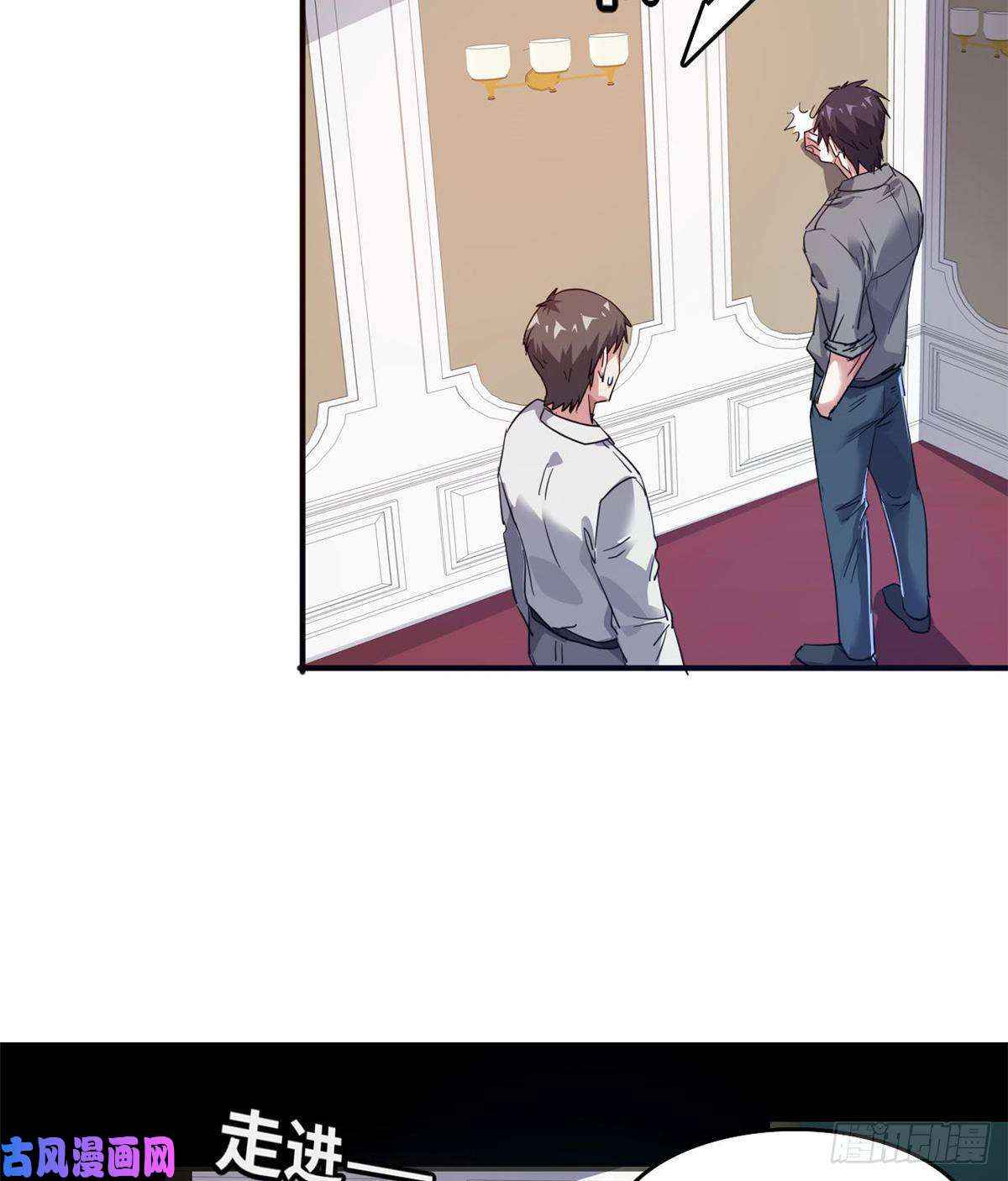 Page 41 of Chapter 43