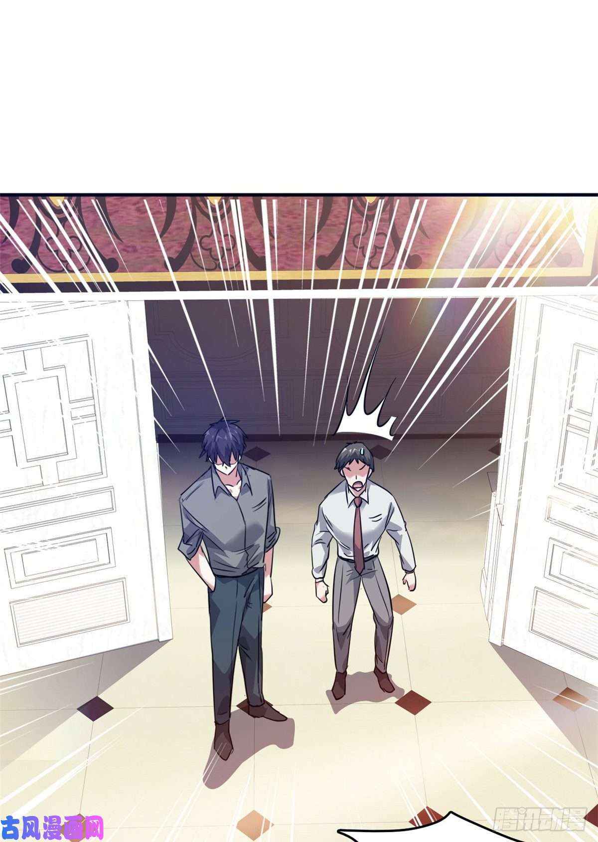Page 44 of Chapter 43