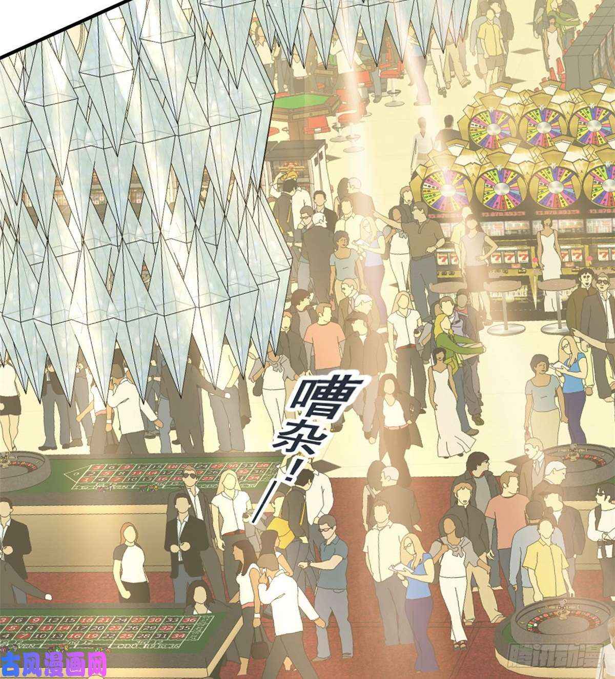 Page 49 of Chapter 43