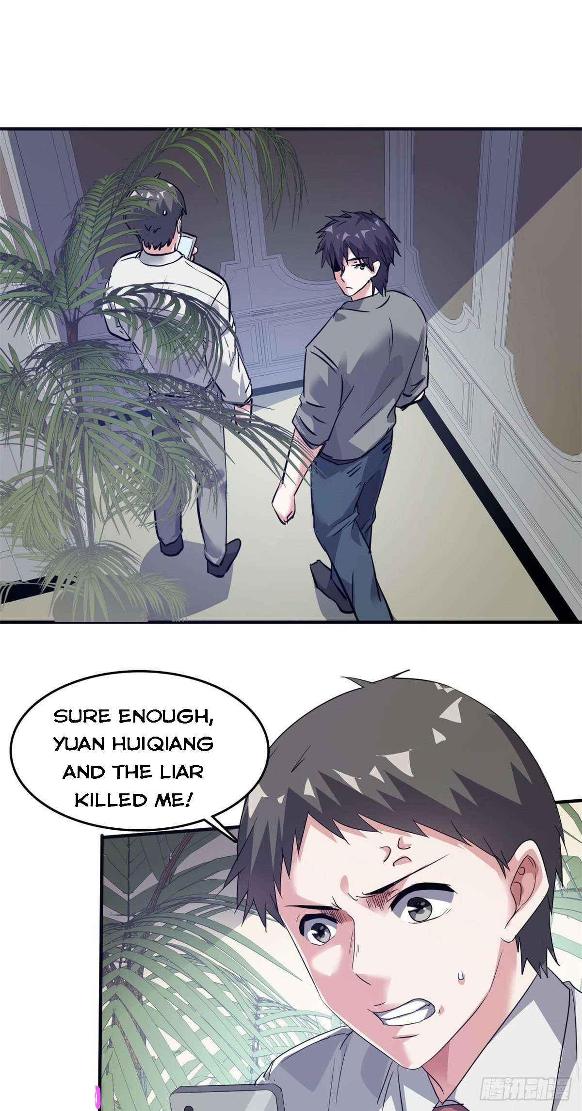 Page 24 of Chapter 44