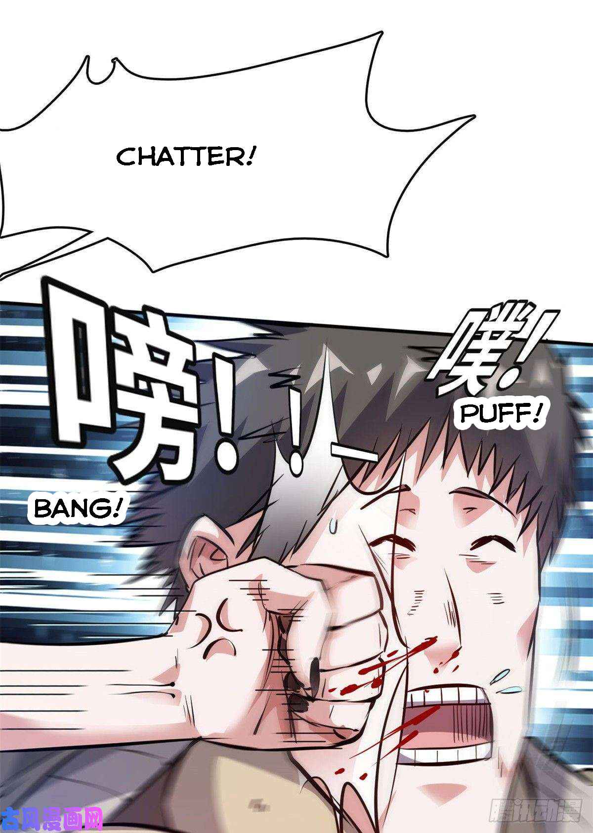 Page 12 of Chapter 45
