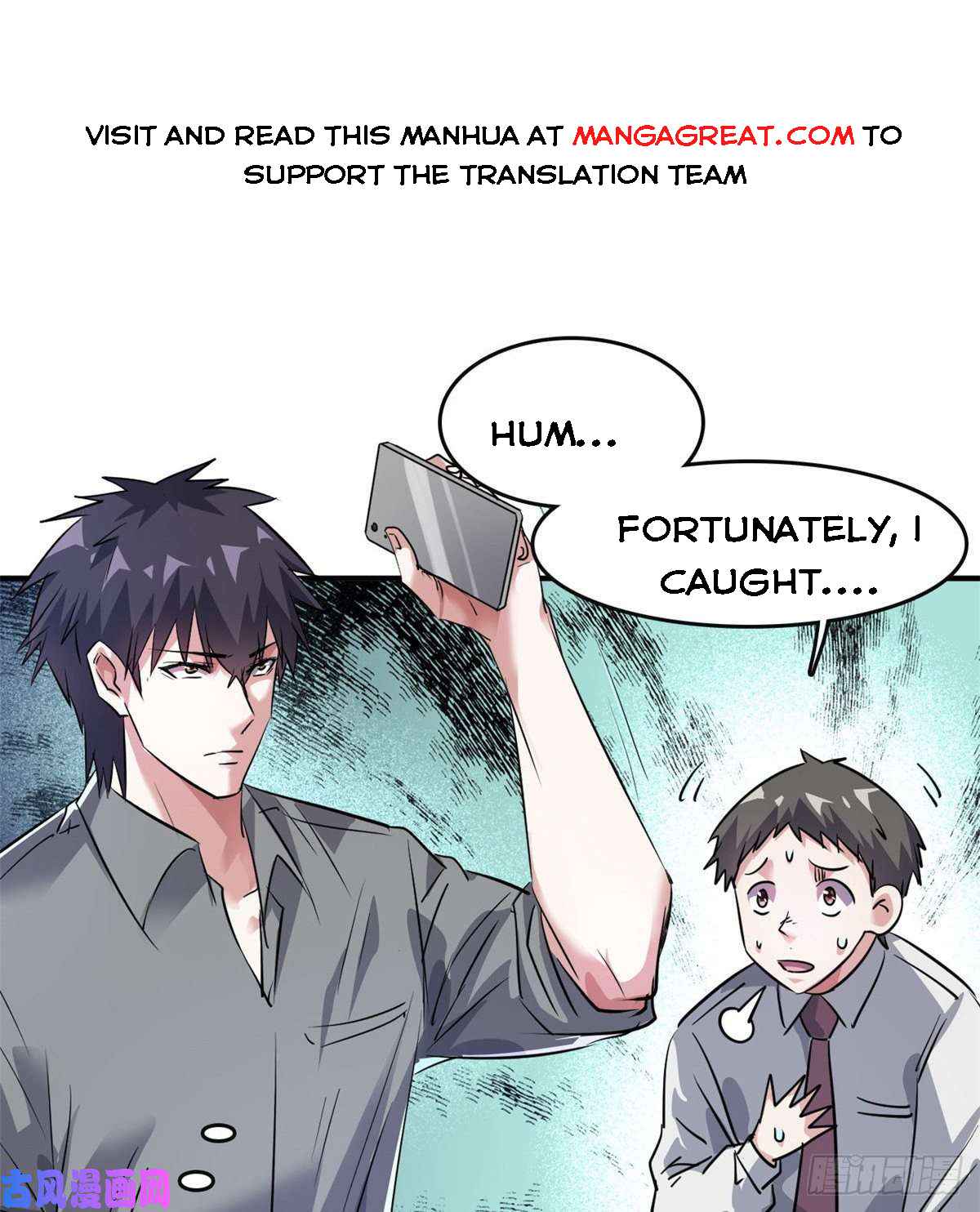 Page 17 of Chapter 45