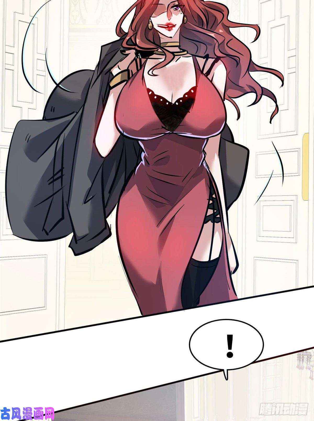 Page 25 of Chapter 45