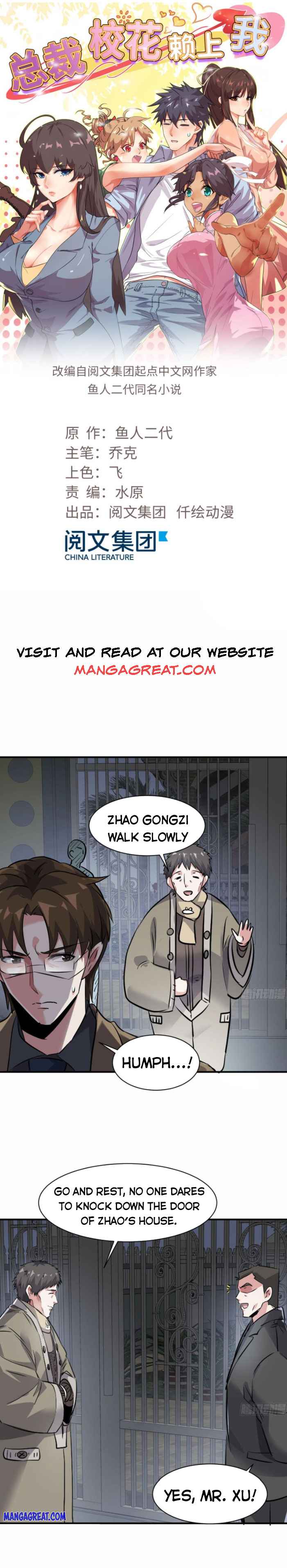 Page 1 of Chapter 51