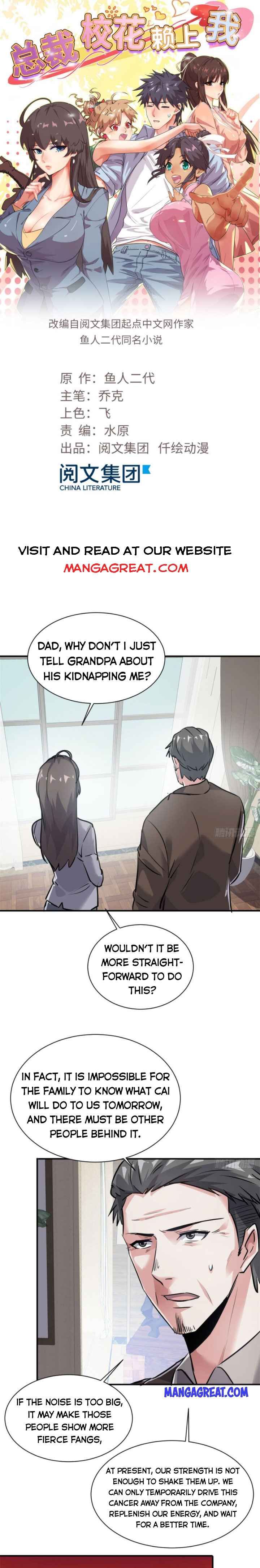 Page 1 of Chapter 53