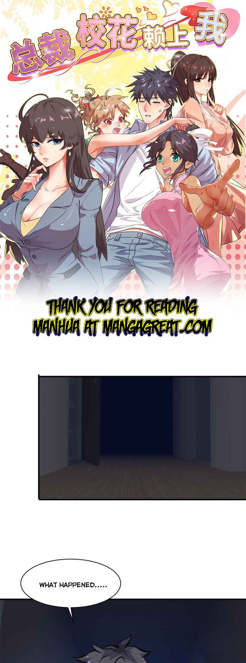 Page 1 of Chapter 55