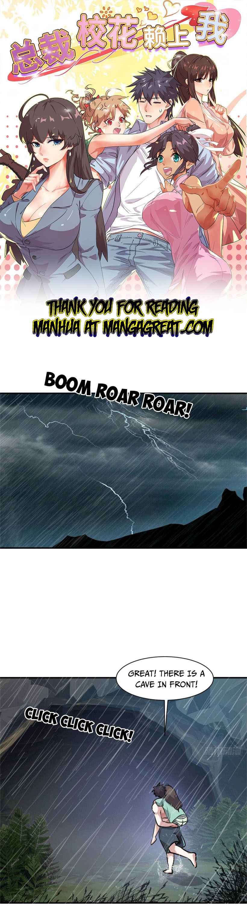 Page 1 of Chapter 65