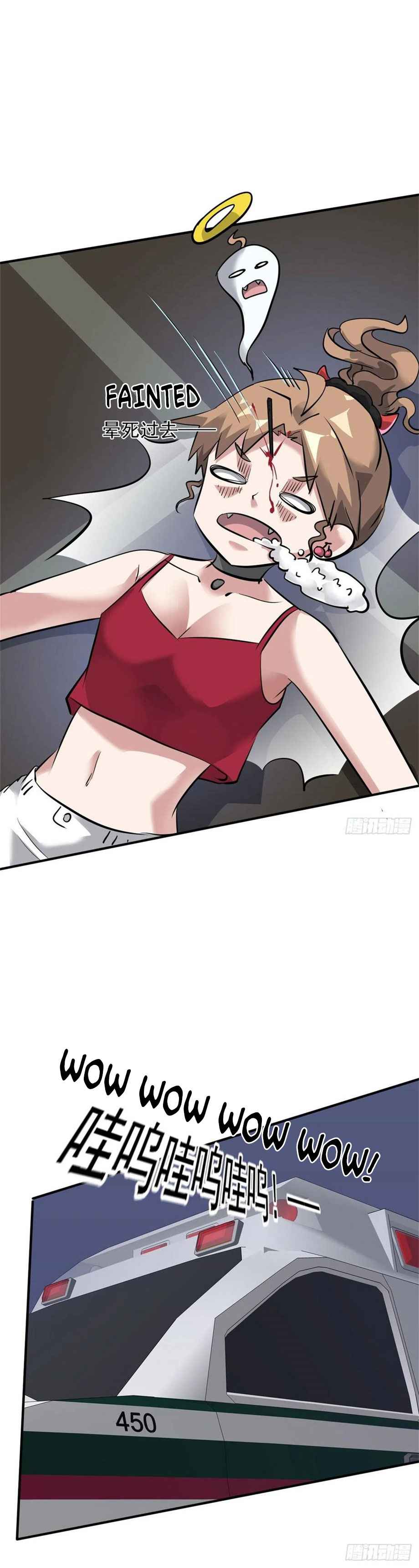 Page 6 of Chapter 67
