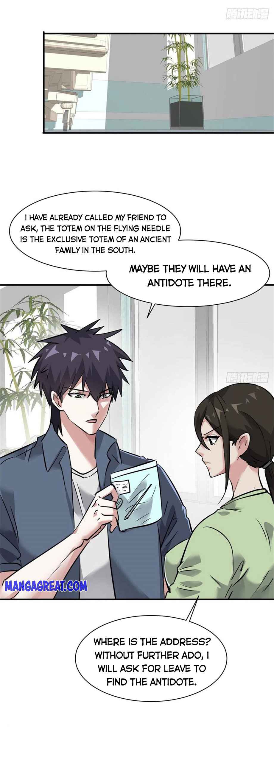 Page 9 of Chapter 67