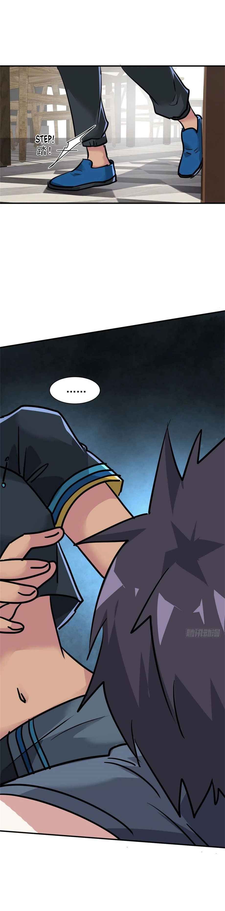 Page 14 of Chapter 67