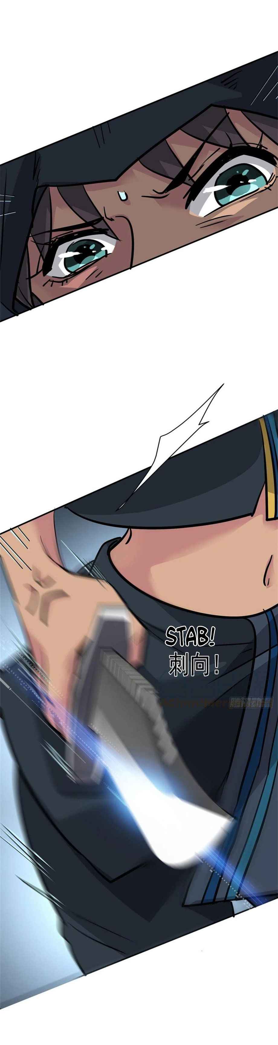 Page 16 of Chapter 67