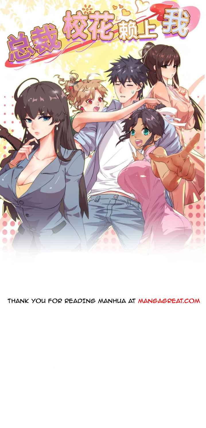 Page 1 of Chapter 70
