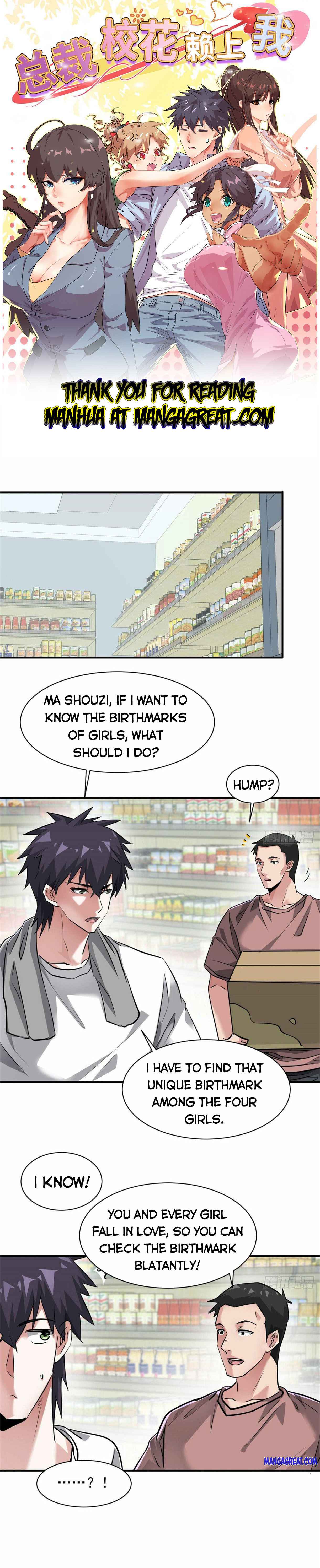 Page 1 of Chapter 78
