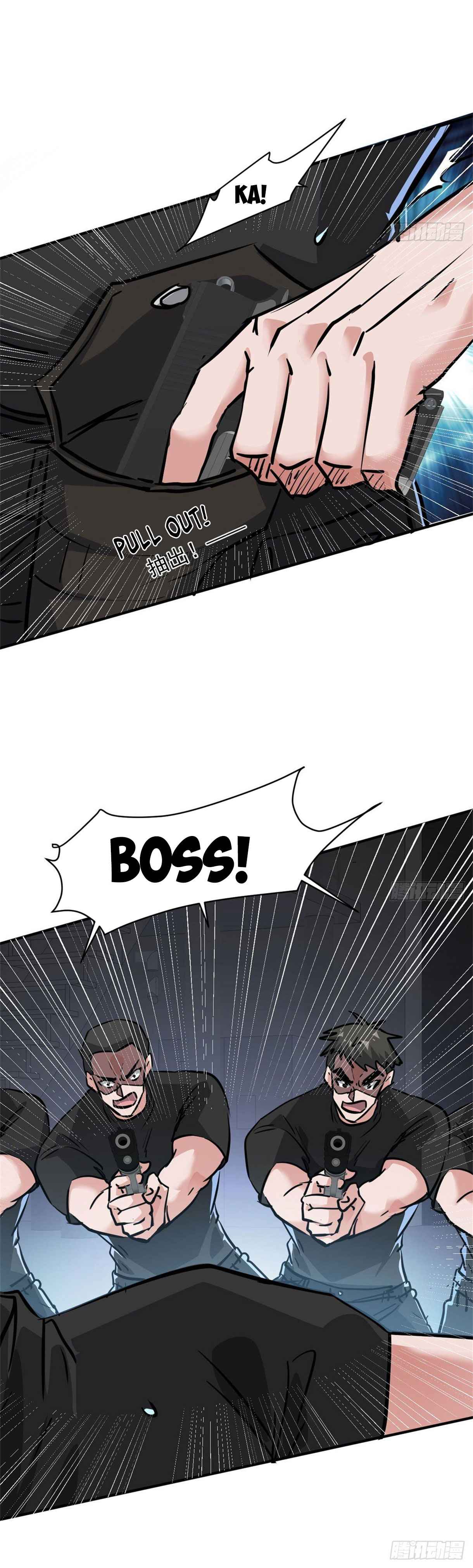 Page 12 of Chapter 79