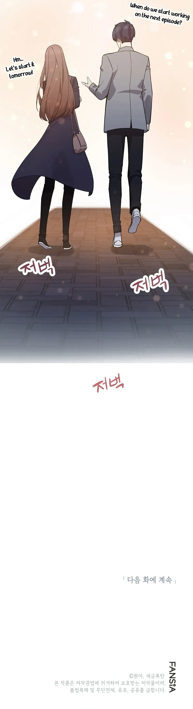Page 16 of Chapter 14