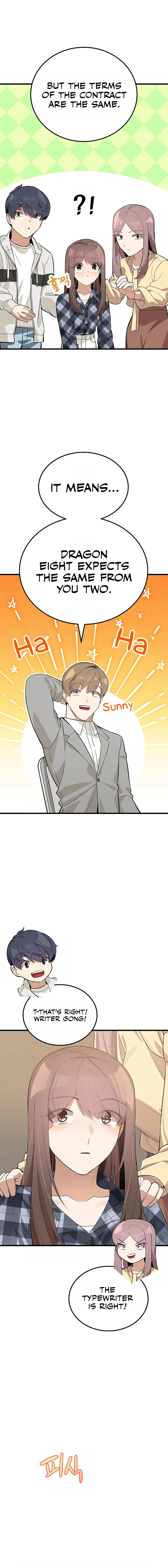 Page 17 of Chapter 23