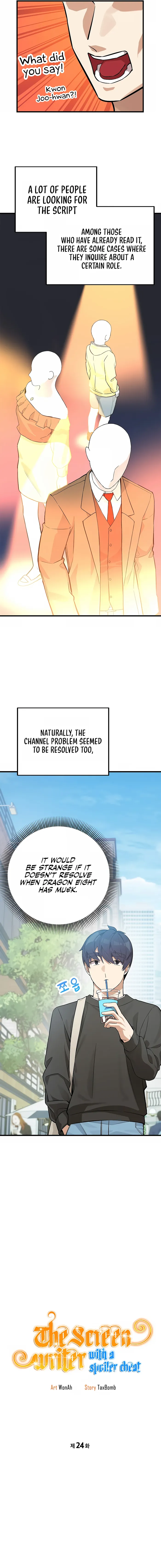 Page 2 of Chapter 24