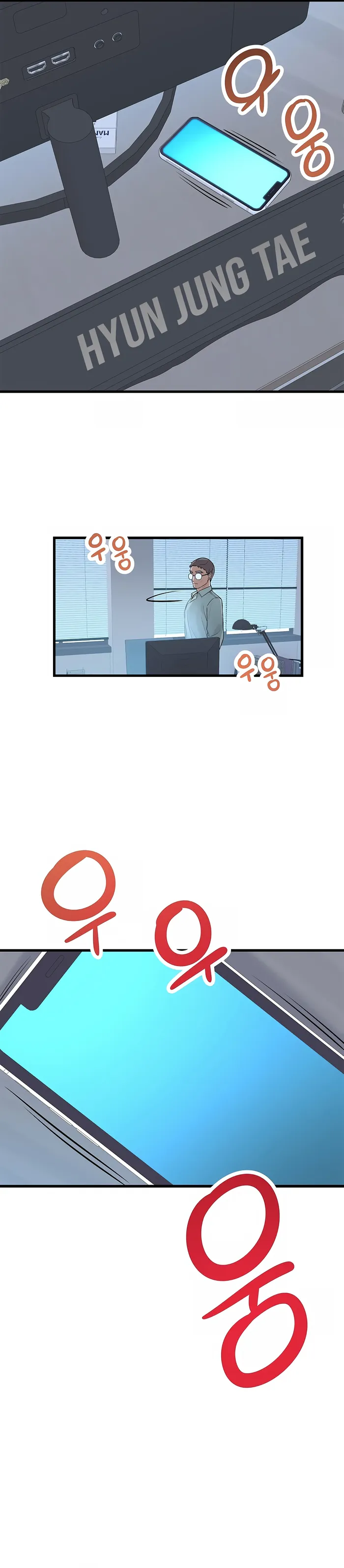 Page 9 of Chapter 25