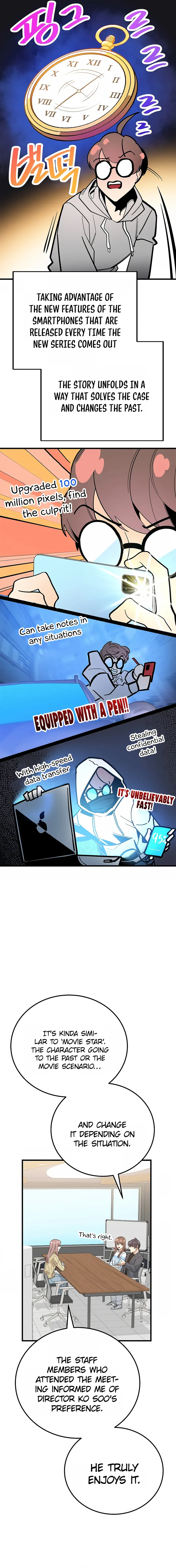 Page 17 of Chapter 25