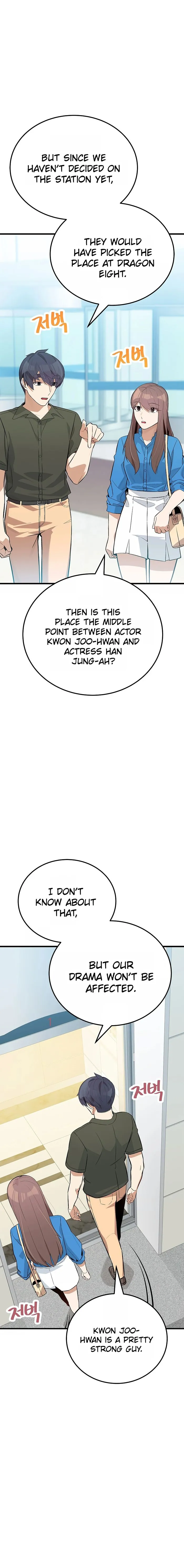 Page 4 of Chapter 29