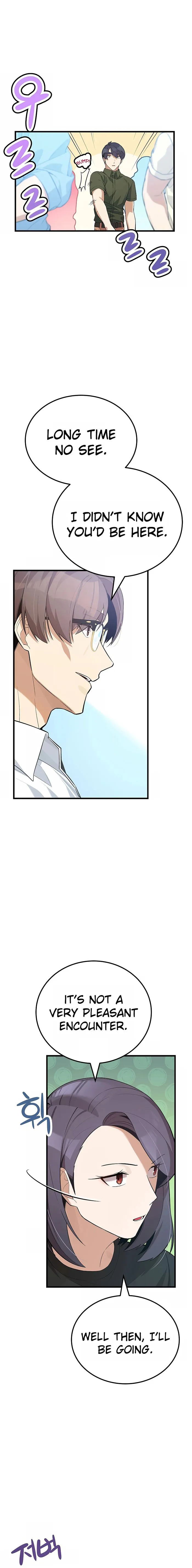 Page 3 of Chapter 32