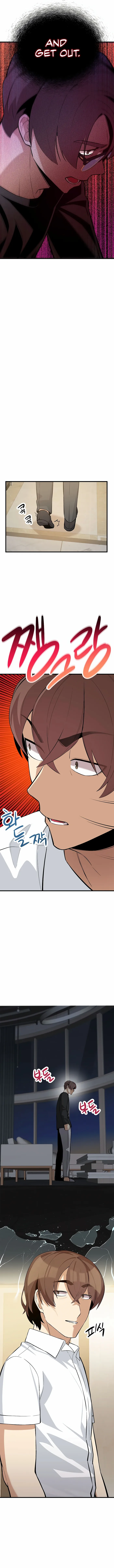 Page 12 of Chapter 33