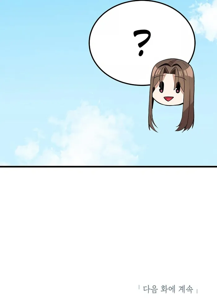 Page 13 of Chapter 35