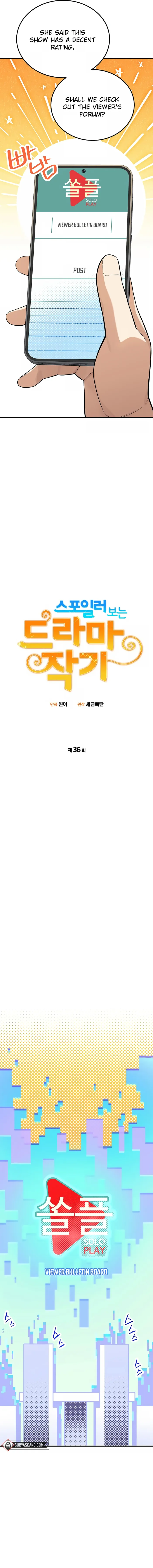 Page 2 of Chapter 36