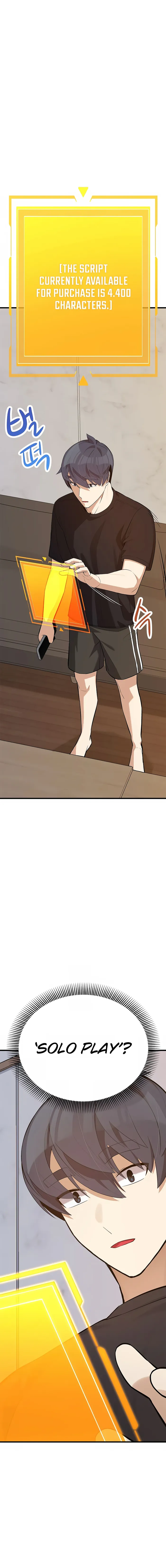 Page 15 of Chapter 36
