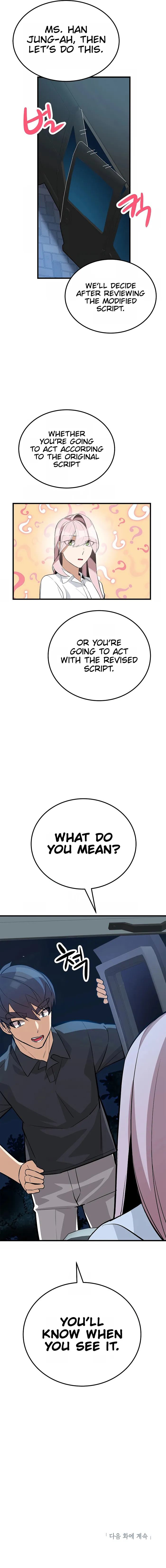 Page 14 of Chapter 38
