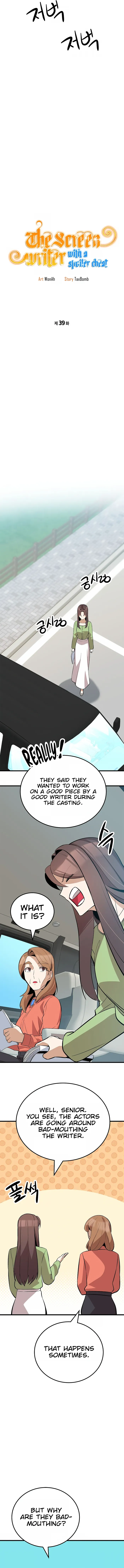 Page 2 of Chapter 39