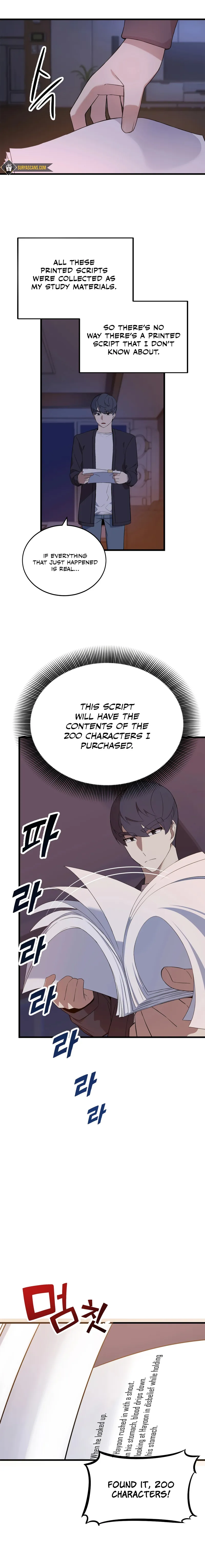 Page 1 of Chapter 3