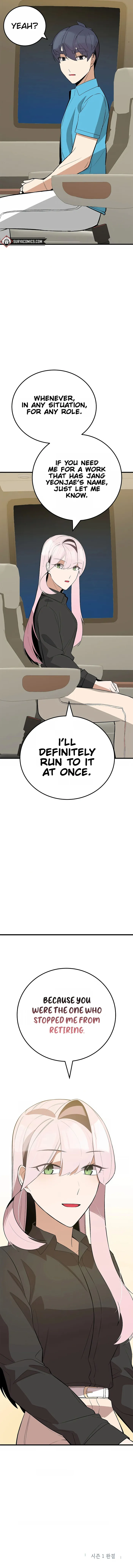 Page 14 of Chapter 40