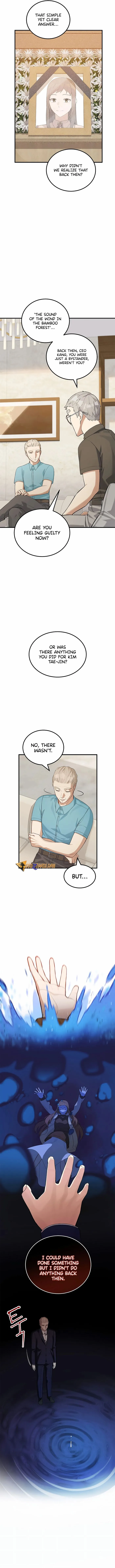 Page 7 of Chapter 42