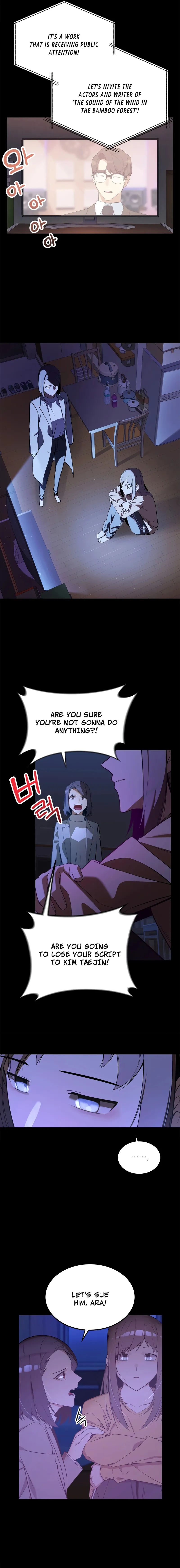 Page 9 of Chapter 6