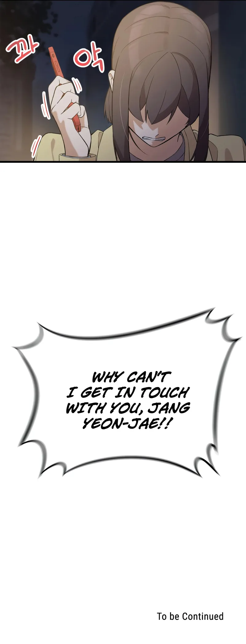 Page 15 of Chapter 6