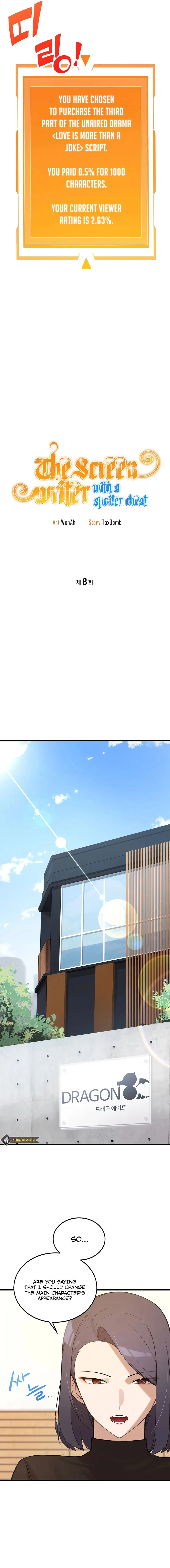 Page 4 of Chapter 8