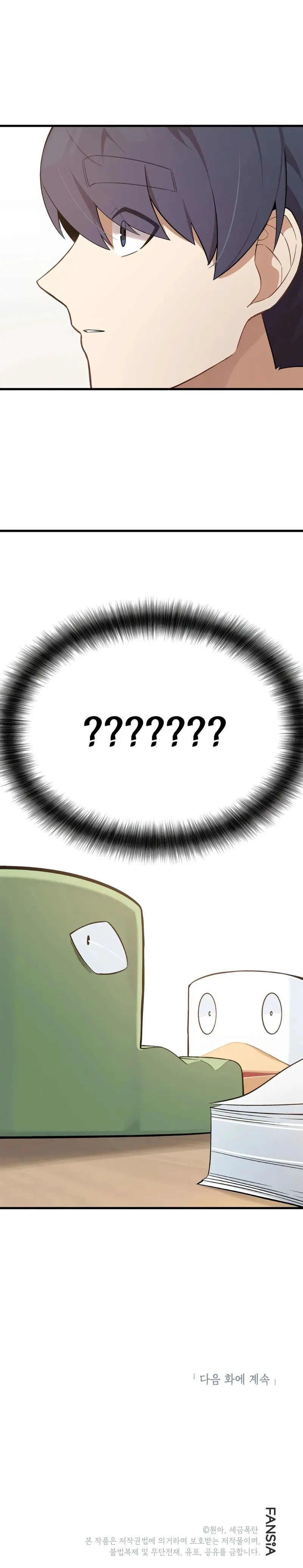 Page 16 of Chapter 9