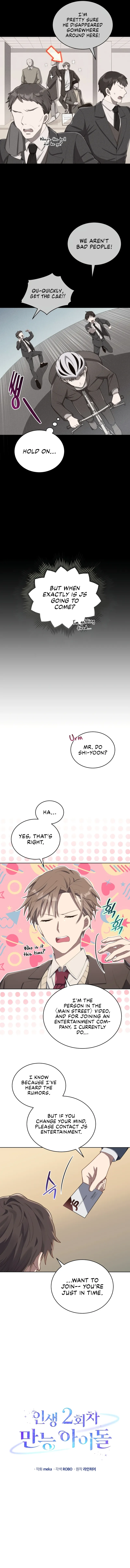 Page 2 of Chapter 5