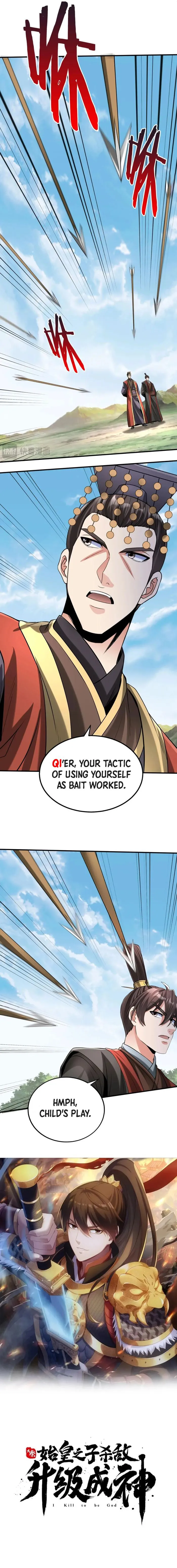 Page 1 of Chapter 104