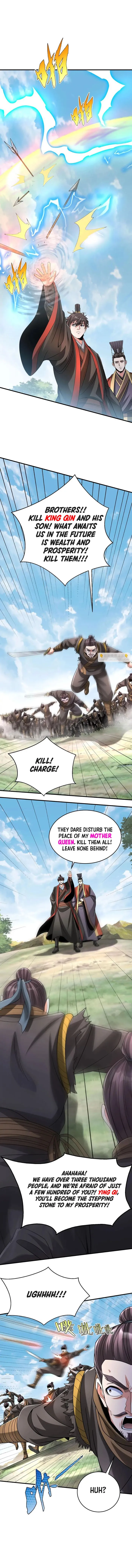 Page 2 of Chapter 104