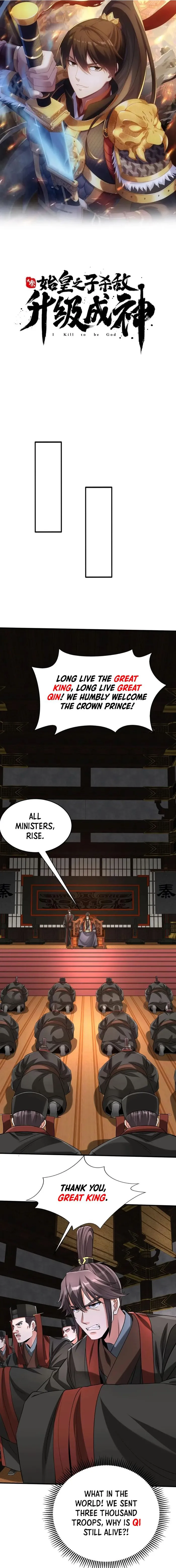 Page 1 of Chapter 107
