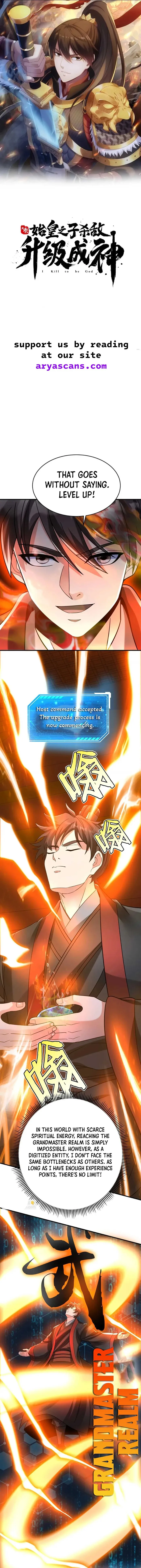 Page 1 of Chapter 109