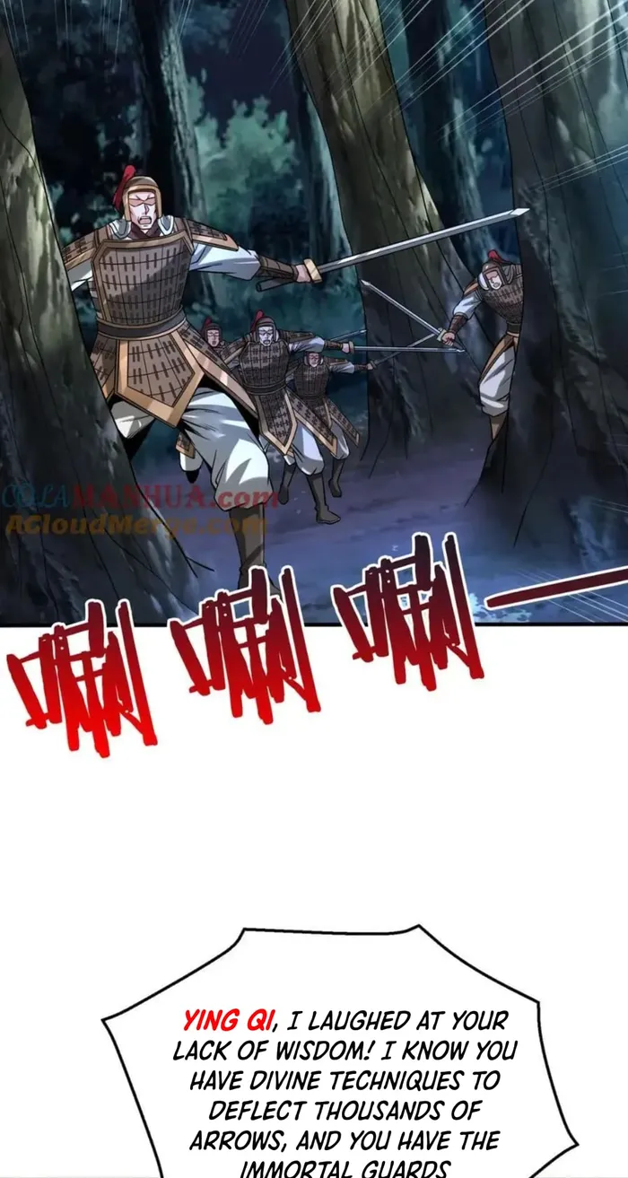Page 17 of Chapter 115